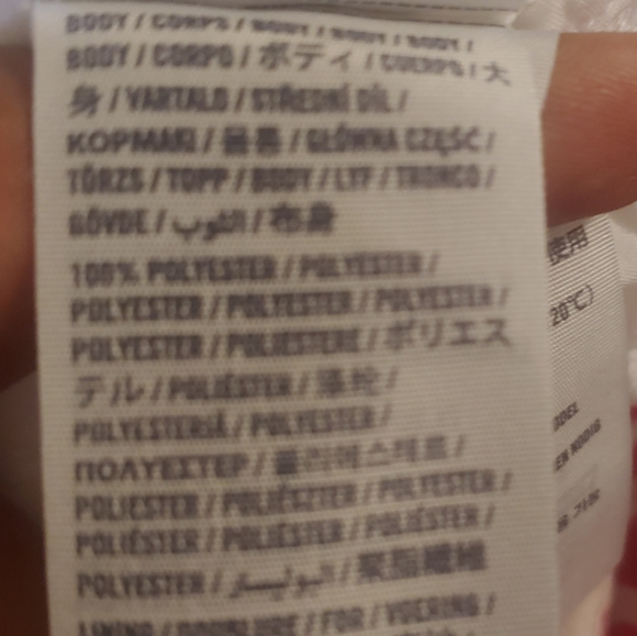 Tank - Picture 4 of 4